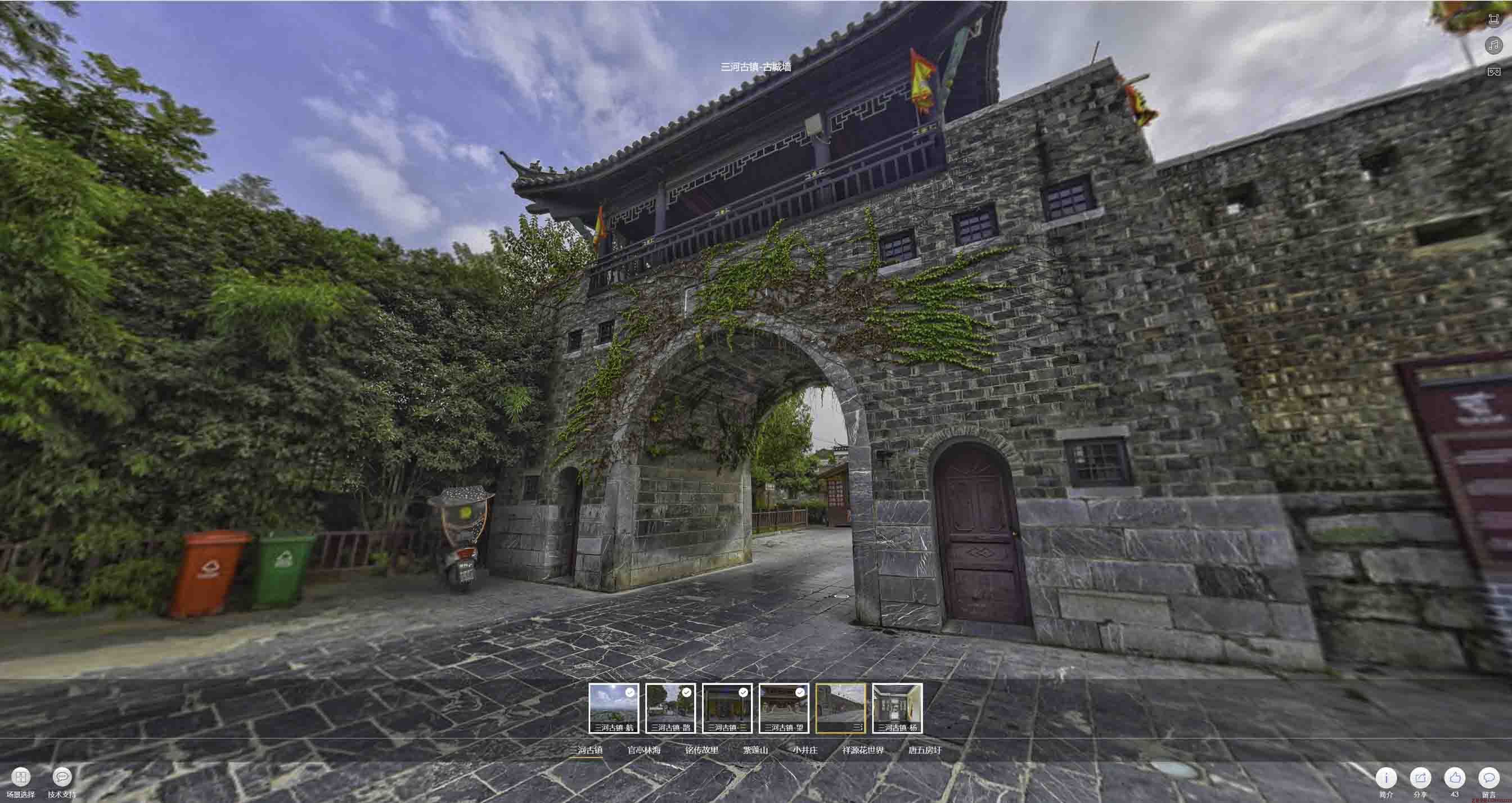 阜新全景拍摄技巧：捕捉完美全景图像在手绘地图中的创意应用