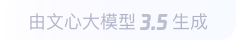 阜新360全景影像与AR技术的结合：为用户带来前所未有的手绘地图体验